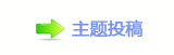 ㍗香⽮덯ㅵ䲈㭥敵